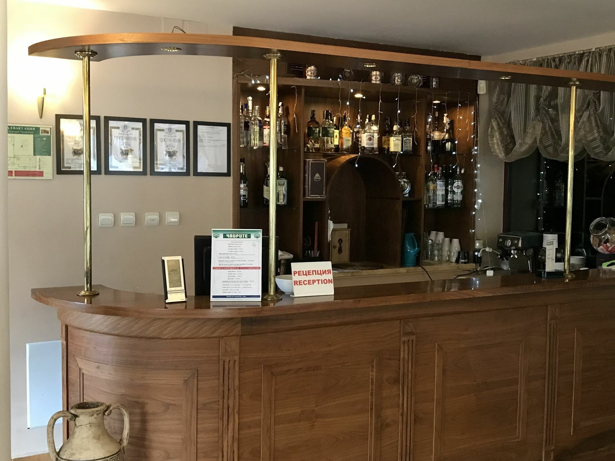 Hotel - Restaurant Chairite Σόφια Εξωτερικό φωτογραφία
